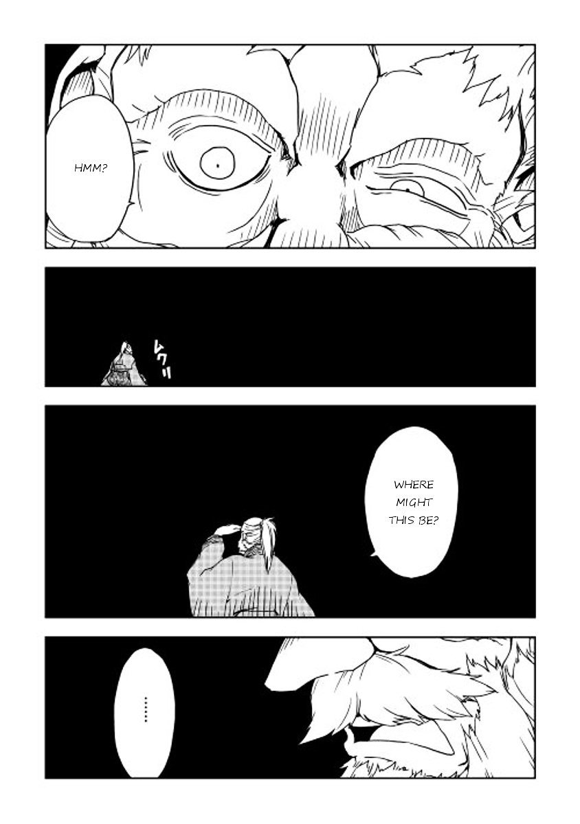 Page 4 of Chapter 1