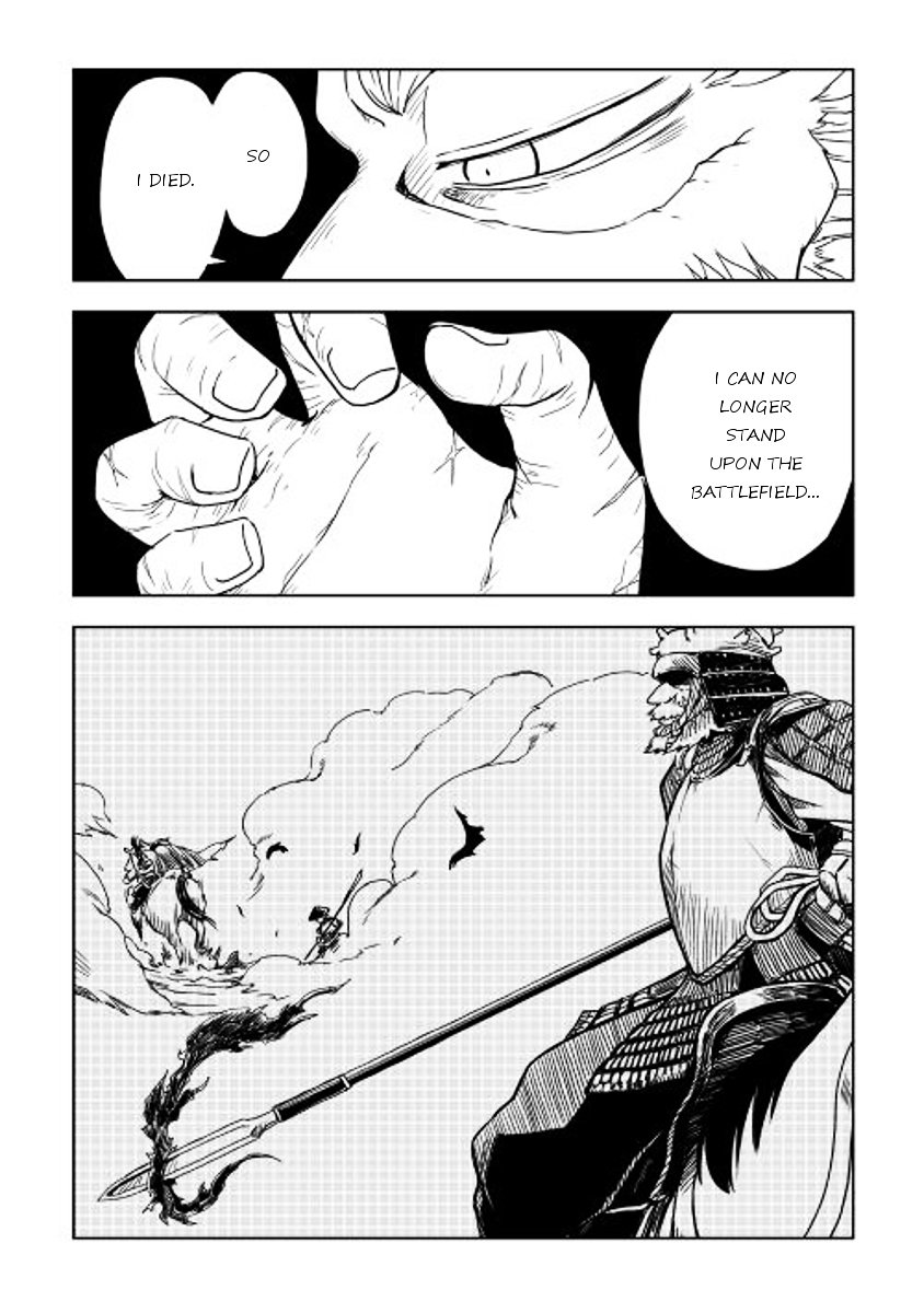 Page 6 of Chapter 1