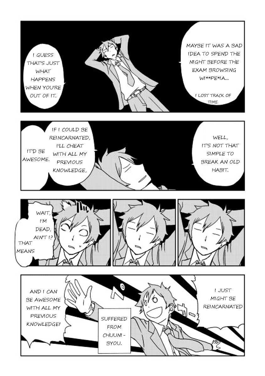 Page 12 of Chapter 1