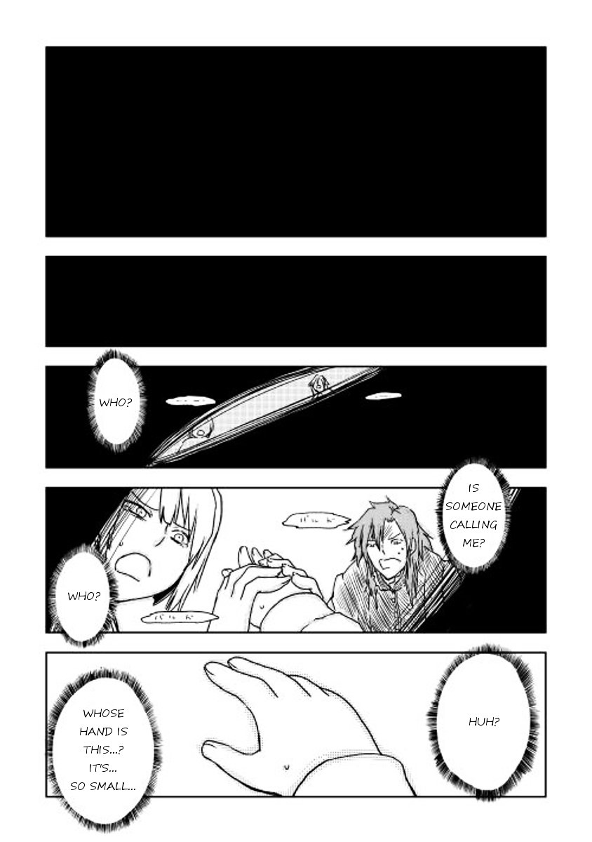 Page 14 of Chapter 1