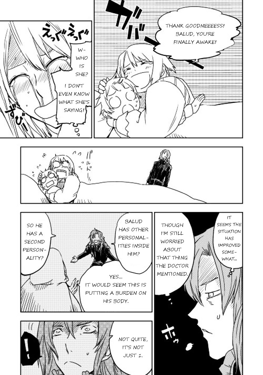 Page 16 of Chapter 1