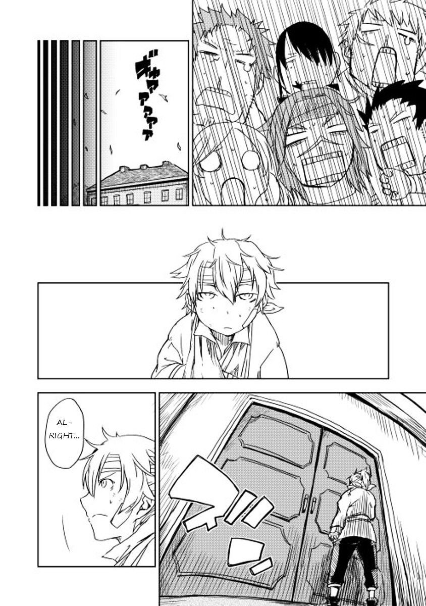 Page 12 of Chapter 10