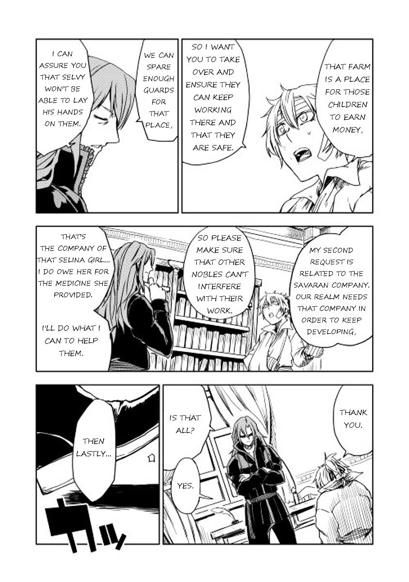 Page 18 of Chapter 10