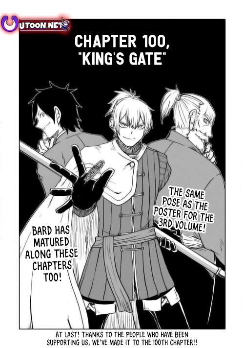 Page 1 of Chapter 100
