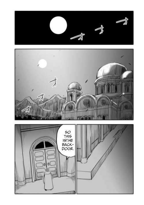 Page 3 of Chapter 100