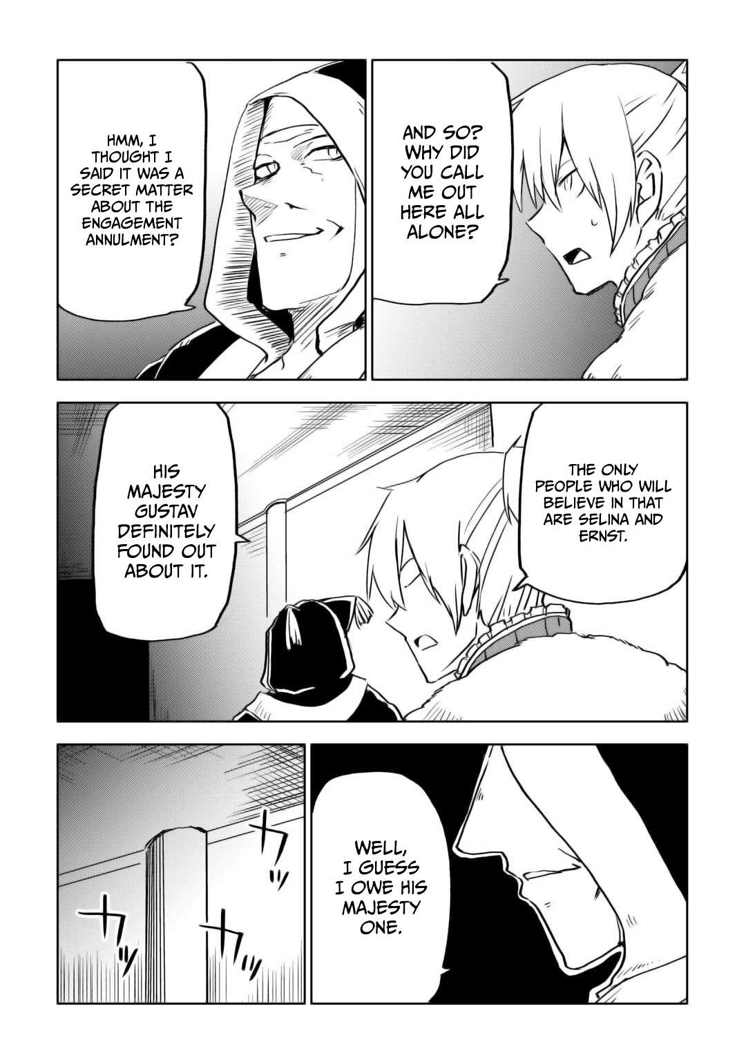 Page 6 of Chapter 100
