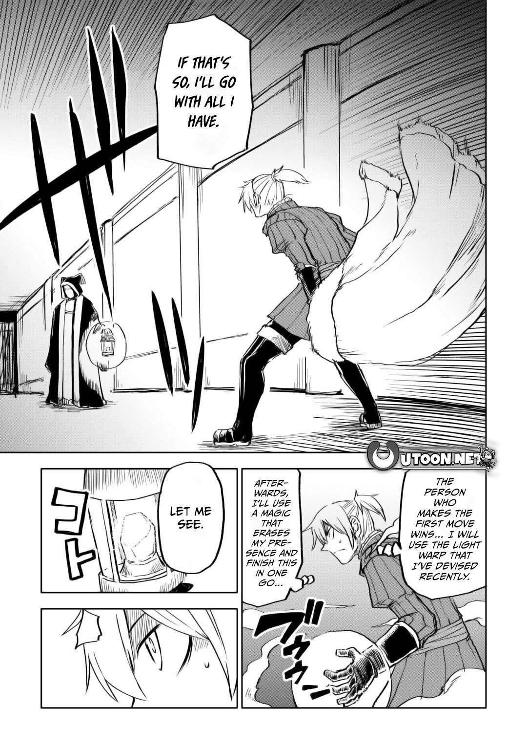 Page 10 of Chapter 100