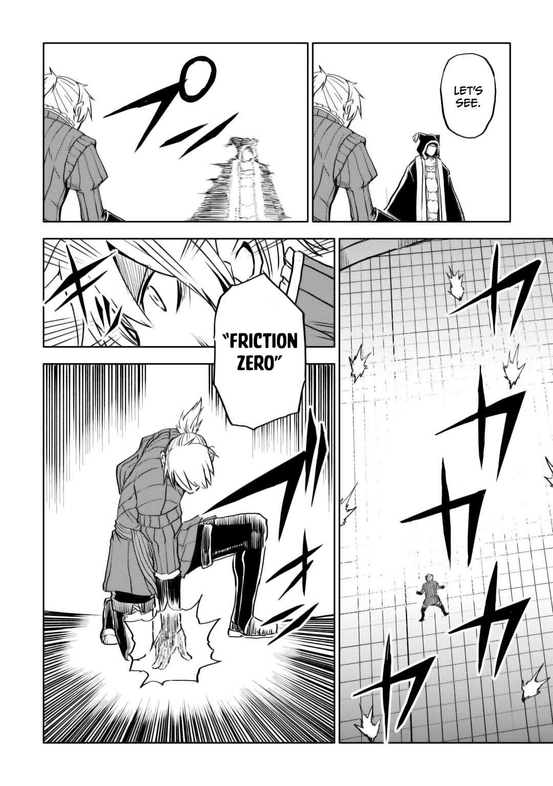 Page 15 of Chapter 100