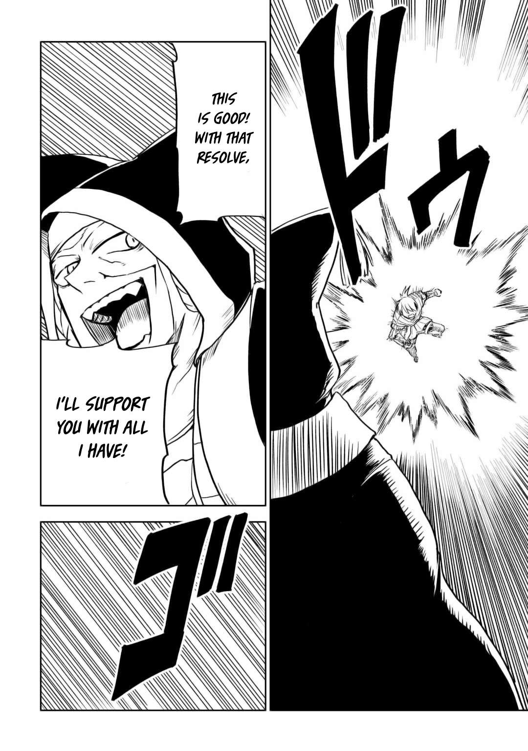Page 21 of Chapter 100