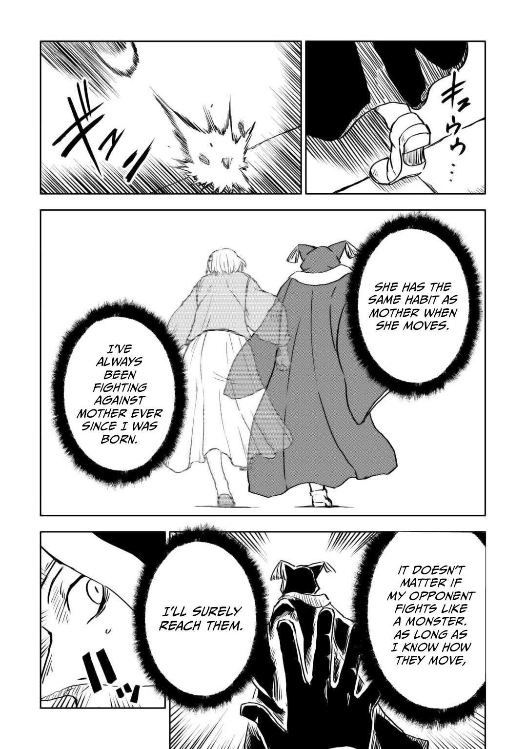 Page 24 of Chapter 100