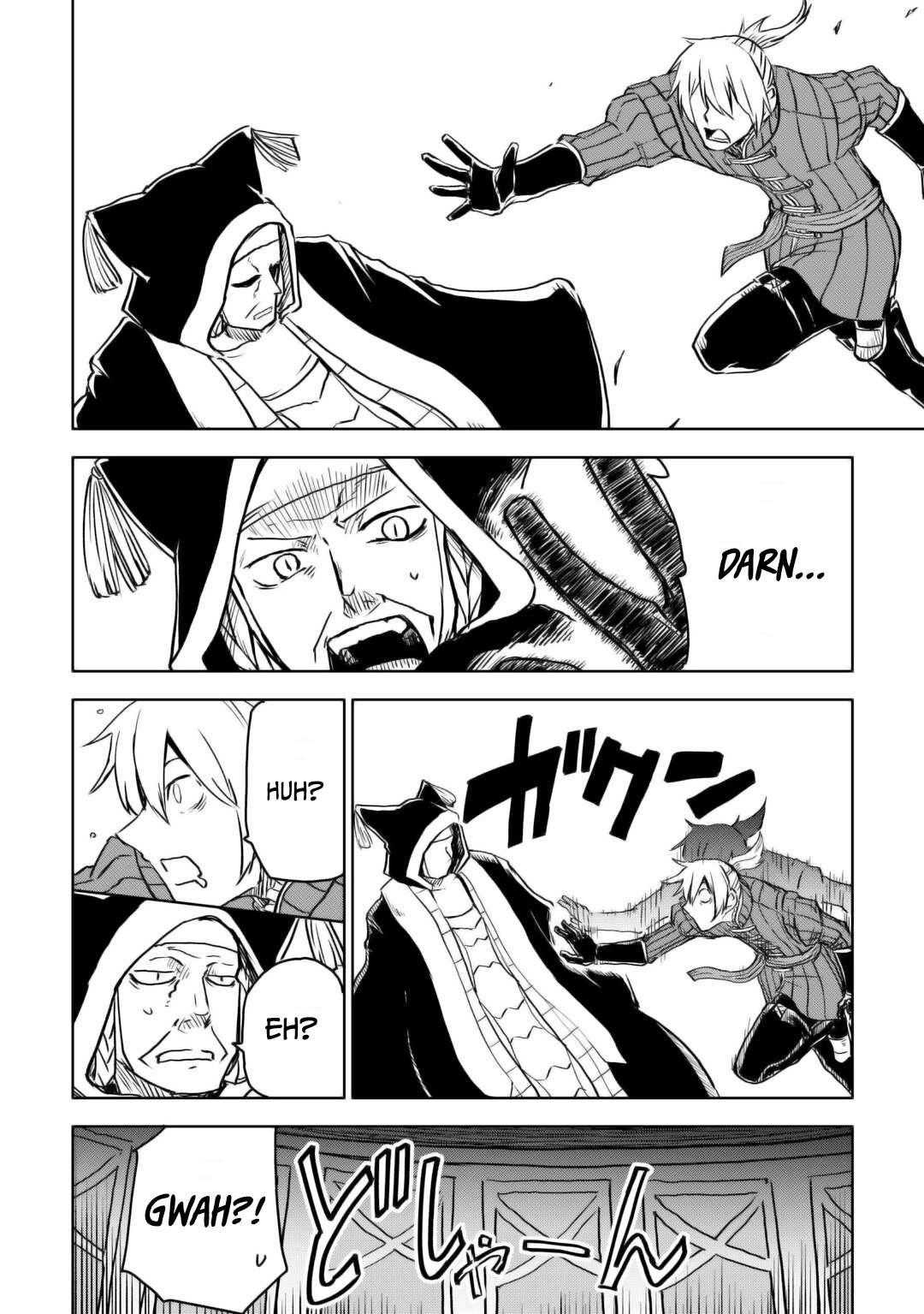 Page 25 of Chapter 100