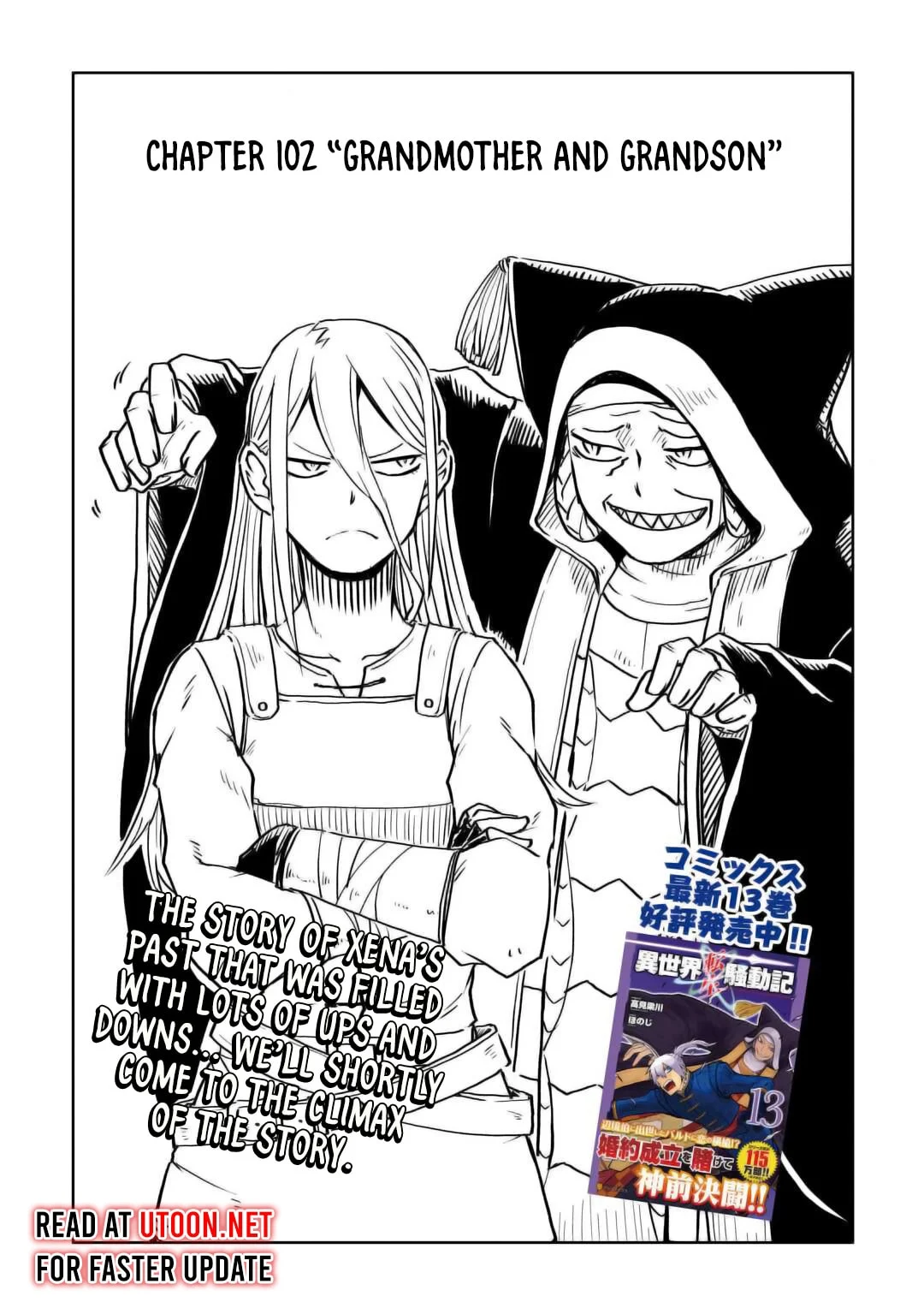 Page 2 of Chapter 102