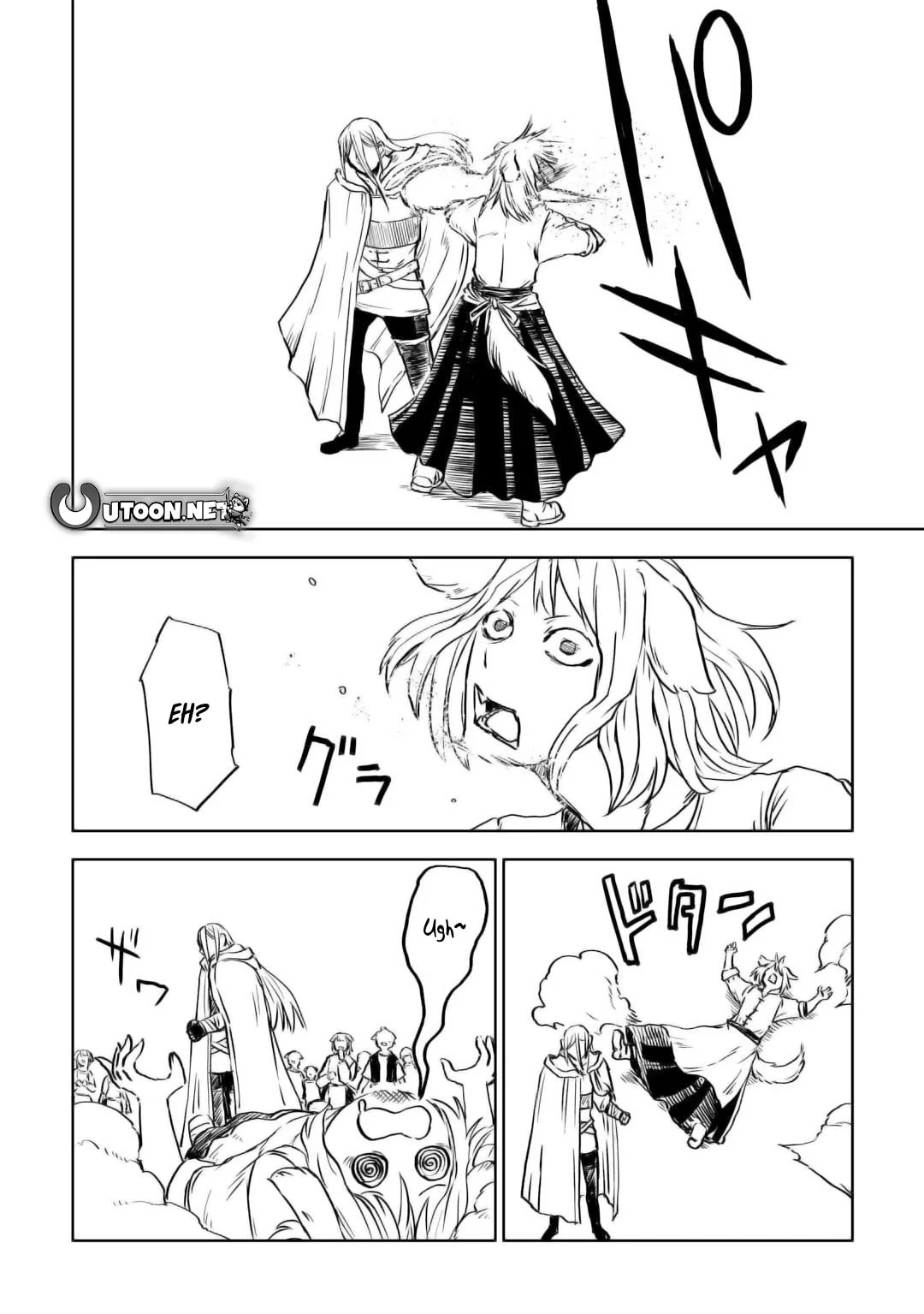 Page 5 of Chapter 102