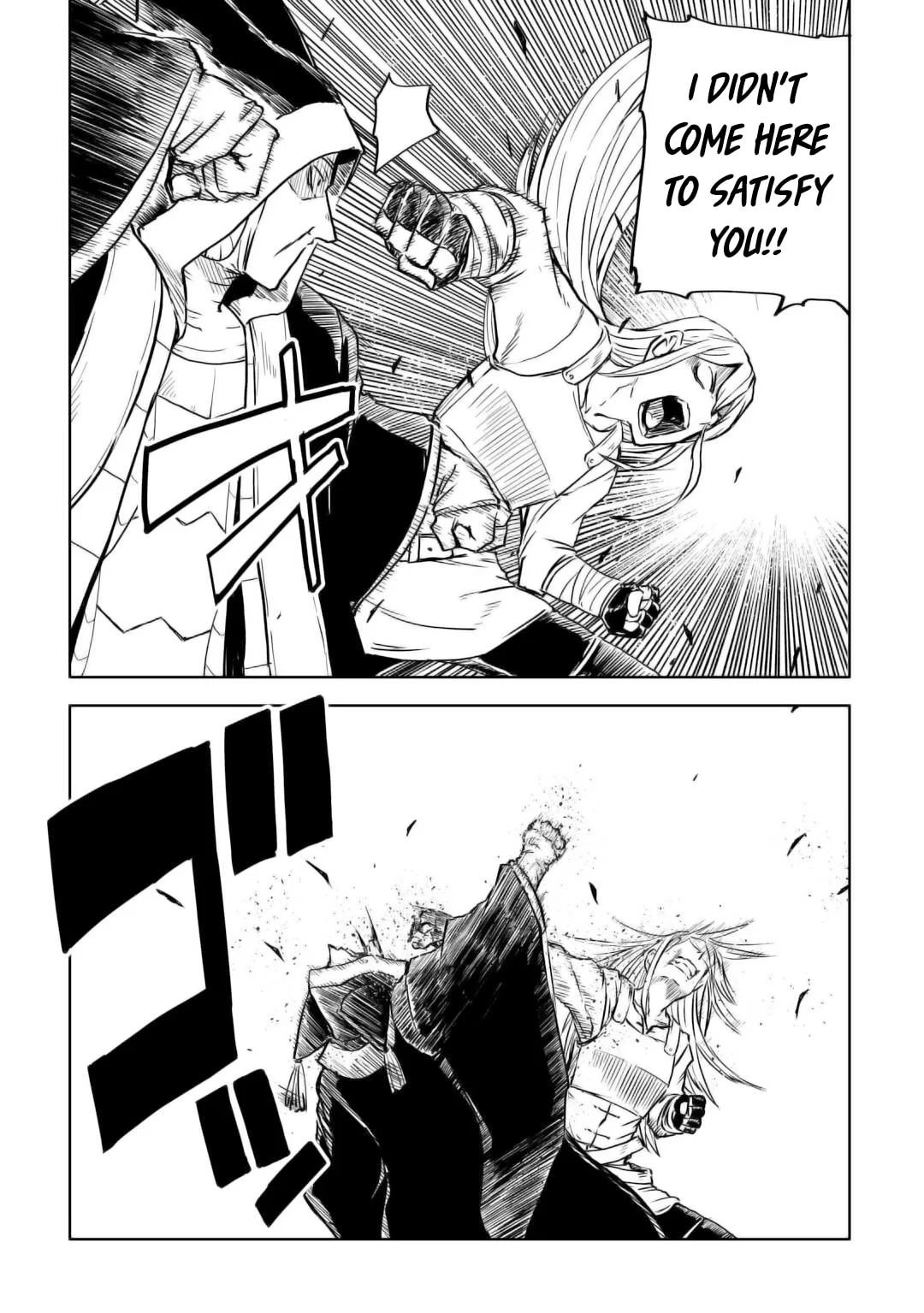 Page 12 of Chapter 102