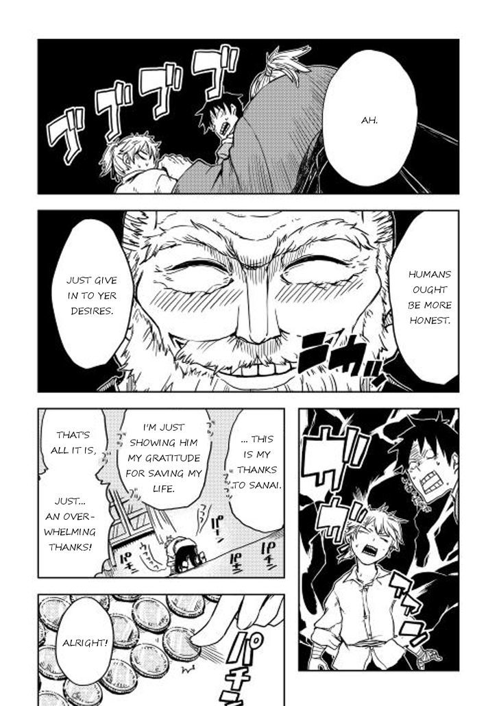 Page 7 of Chapter 11