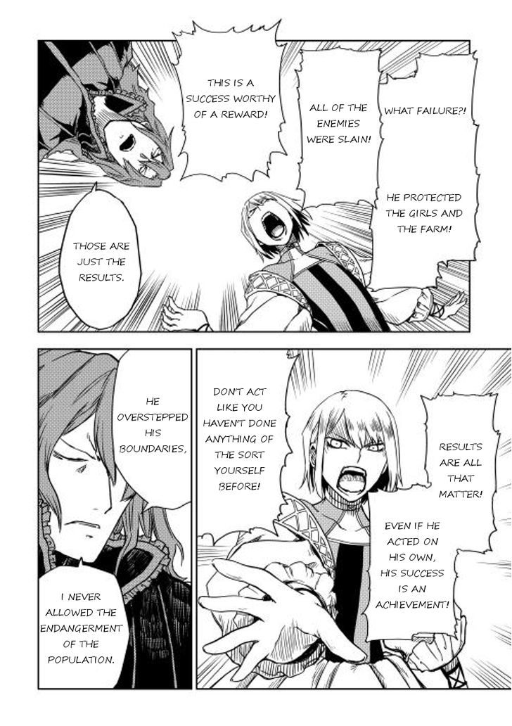 Page 15 of Chapter 11
