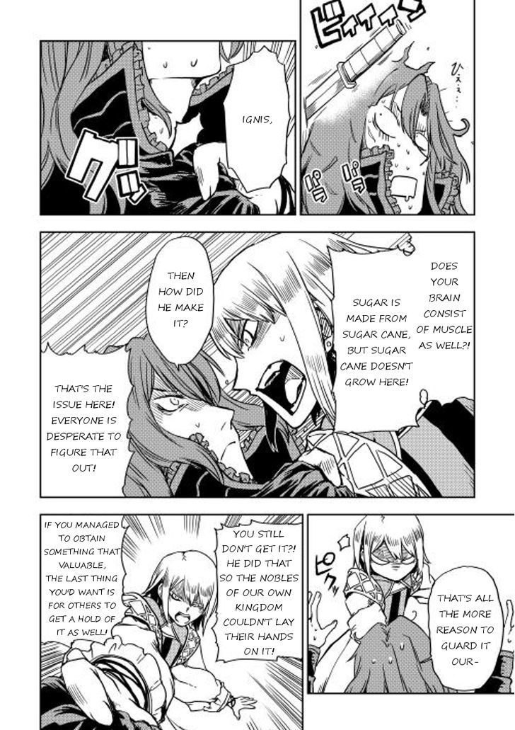 Page 17 of Chapter 11