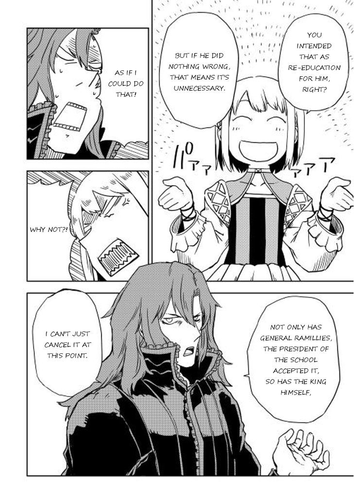 Page 19 of Chapter 11