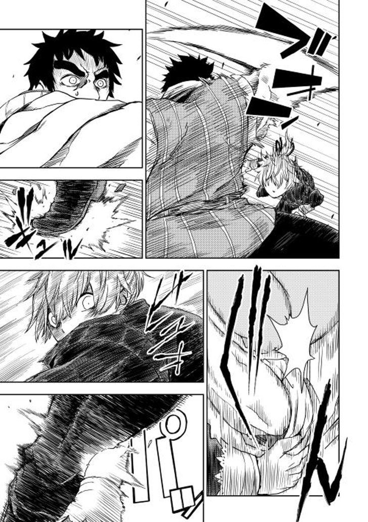 Page 19 of Chapter 12