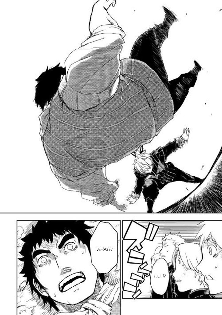 Page 20 of Chapter 12