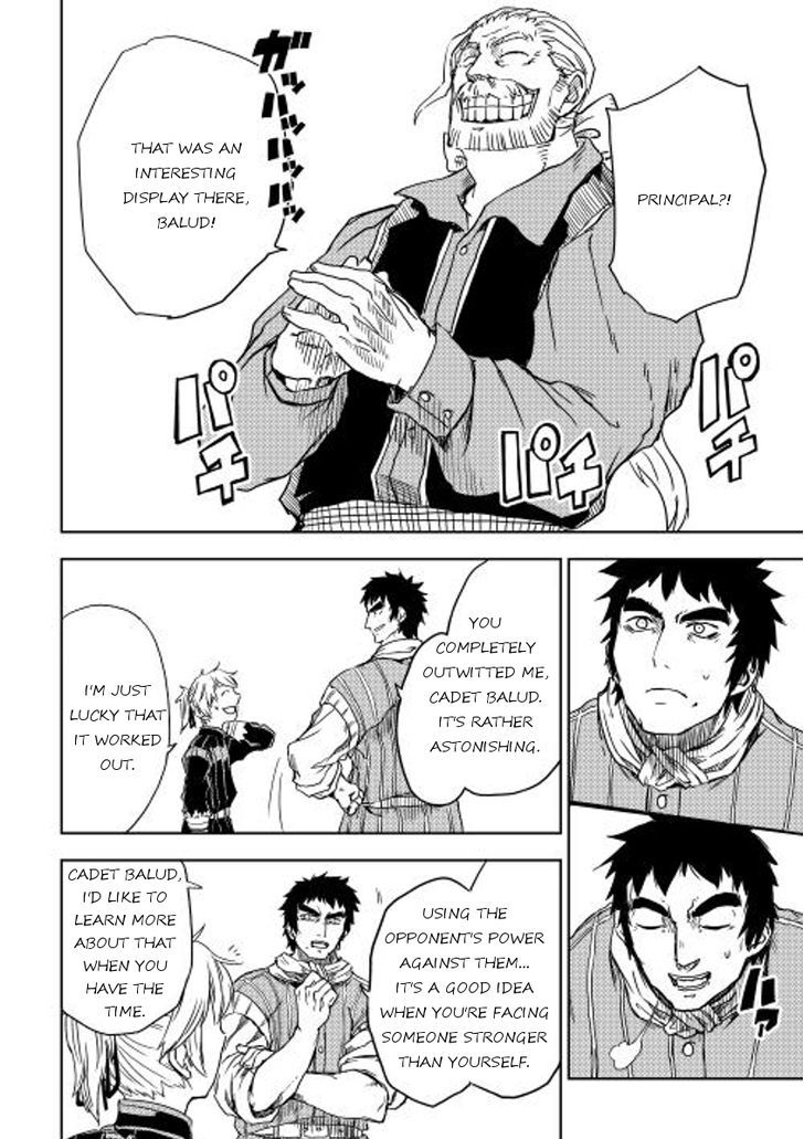 Page 22 of Chapter 12