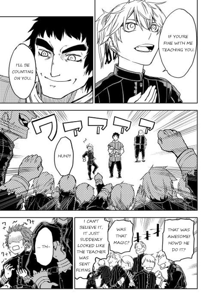 Page 23 of Chapter 12