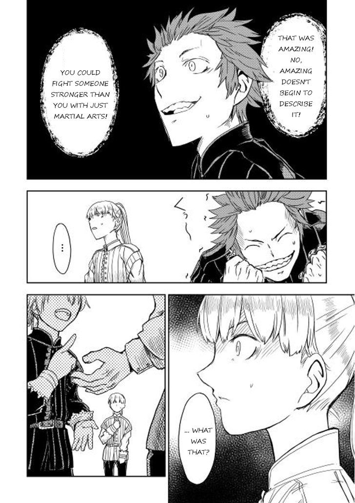Page 24 of Chapter 12