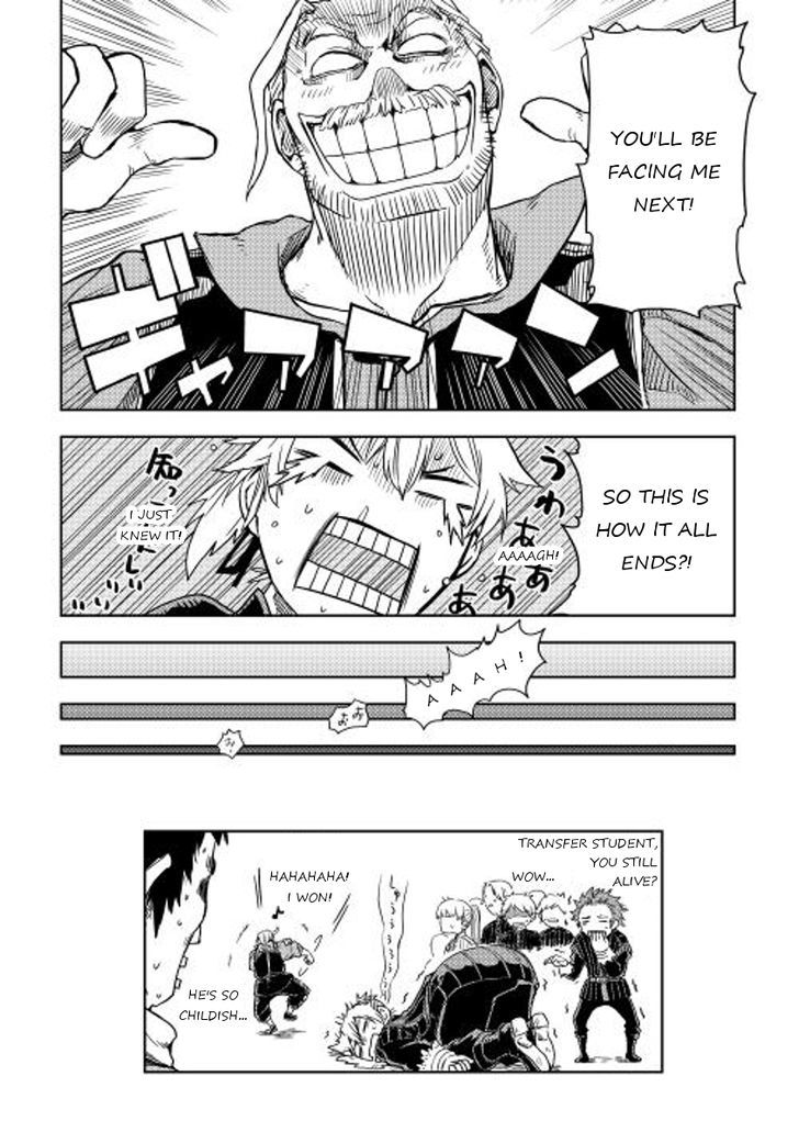 Page 26 of Chapter 12