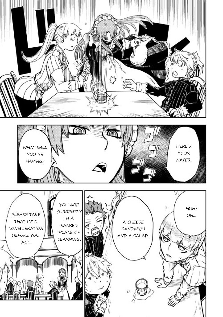 Page 17 of Chapter 13