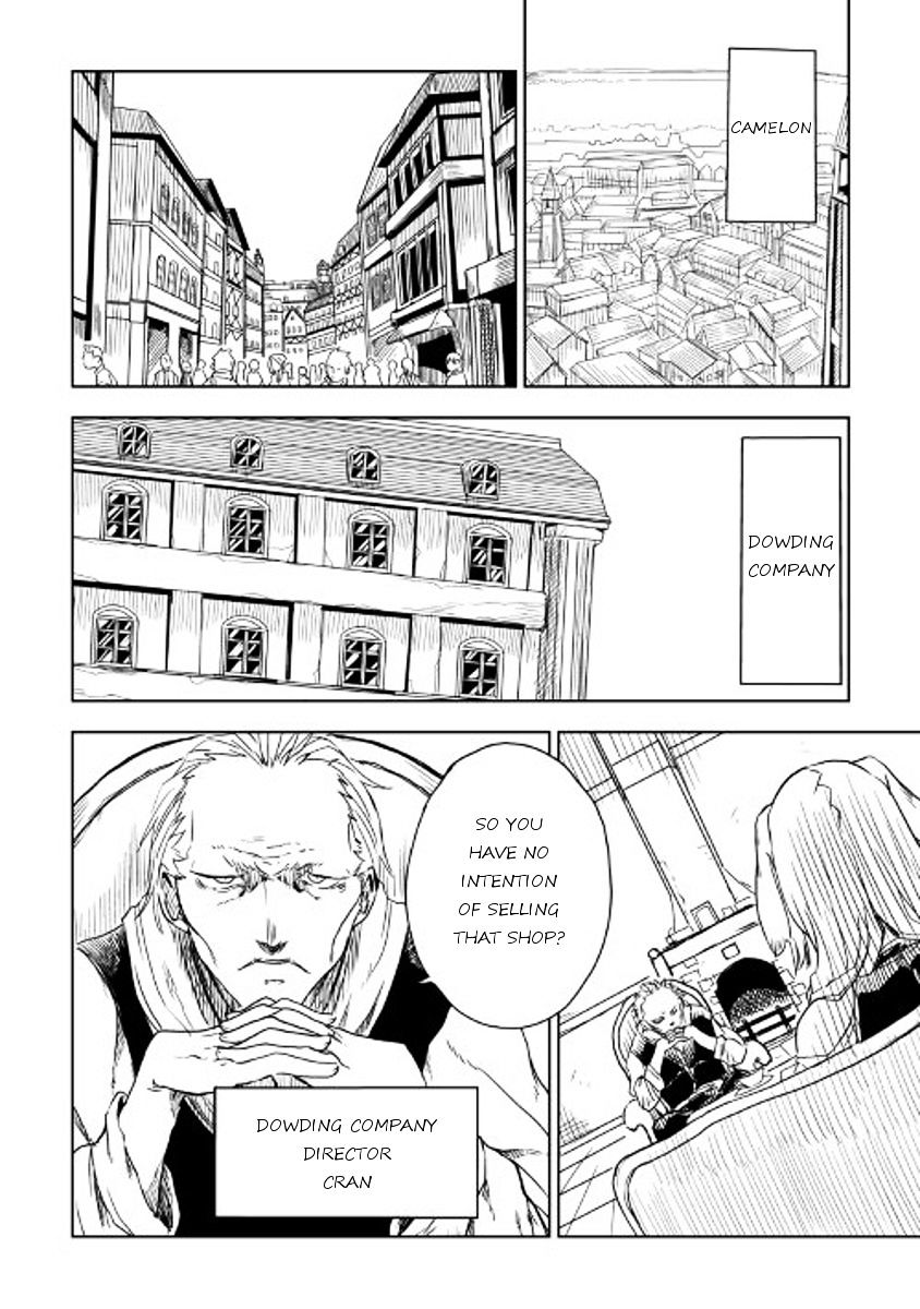 Page 2 of Chapter 14