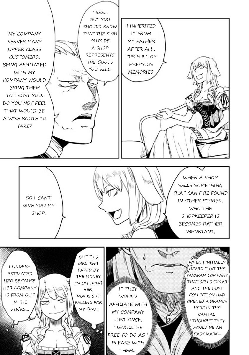 Page 3 of Chapter 14