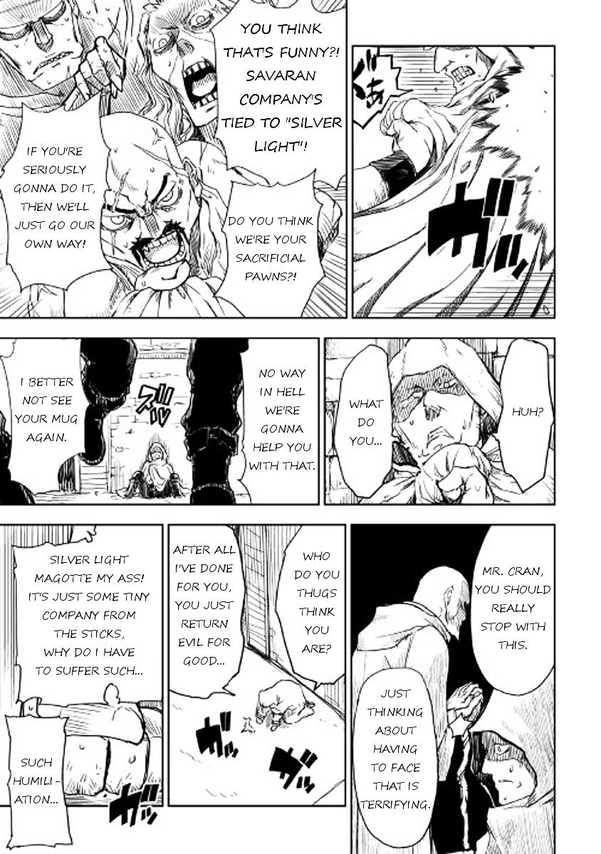 Page 7 of Chapter 14