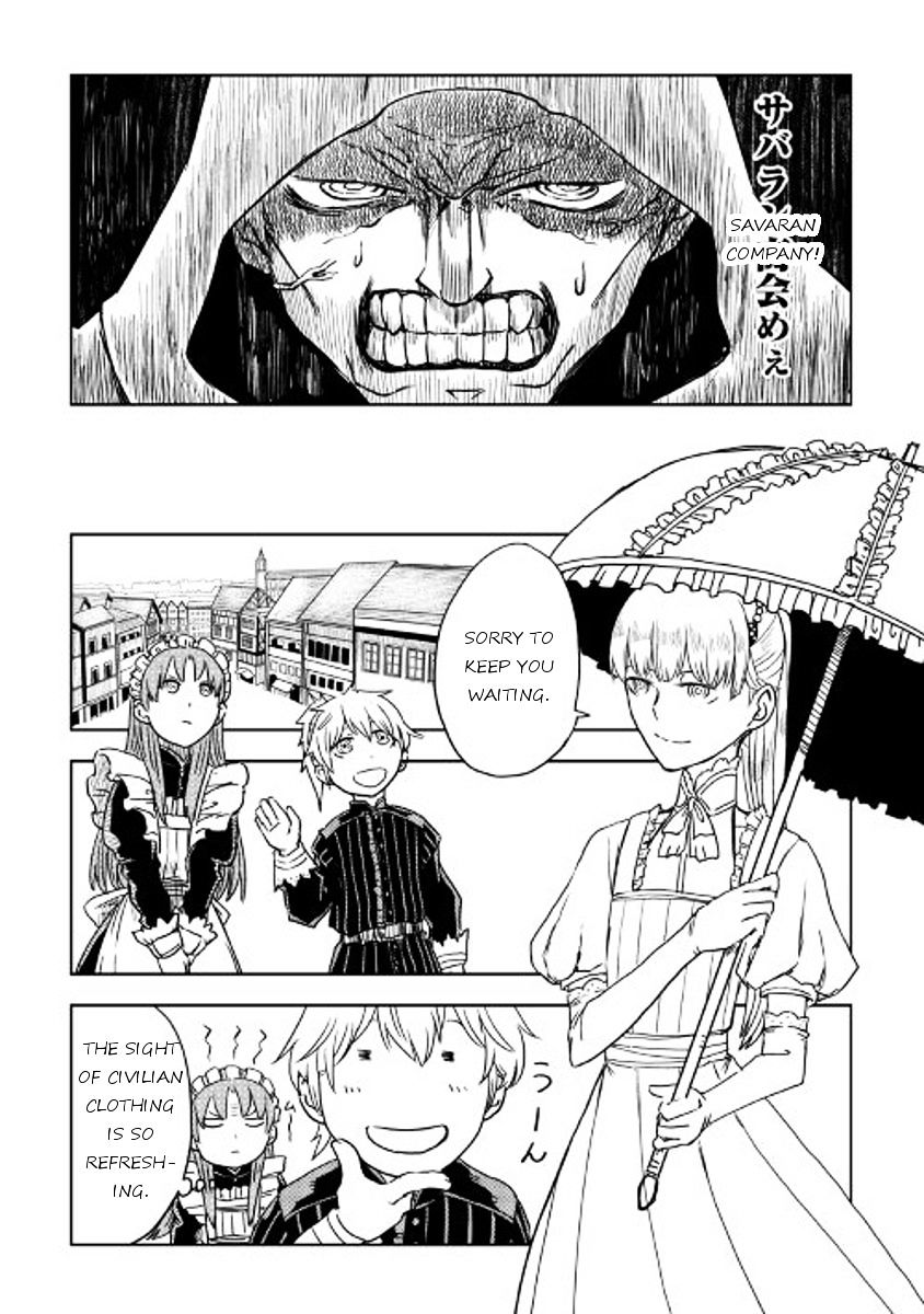 Page 8 of Chapter 14