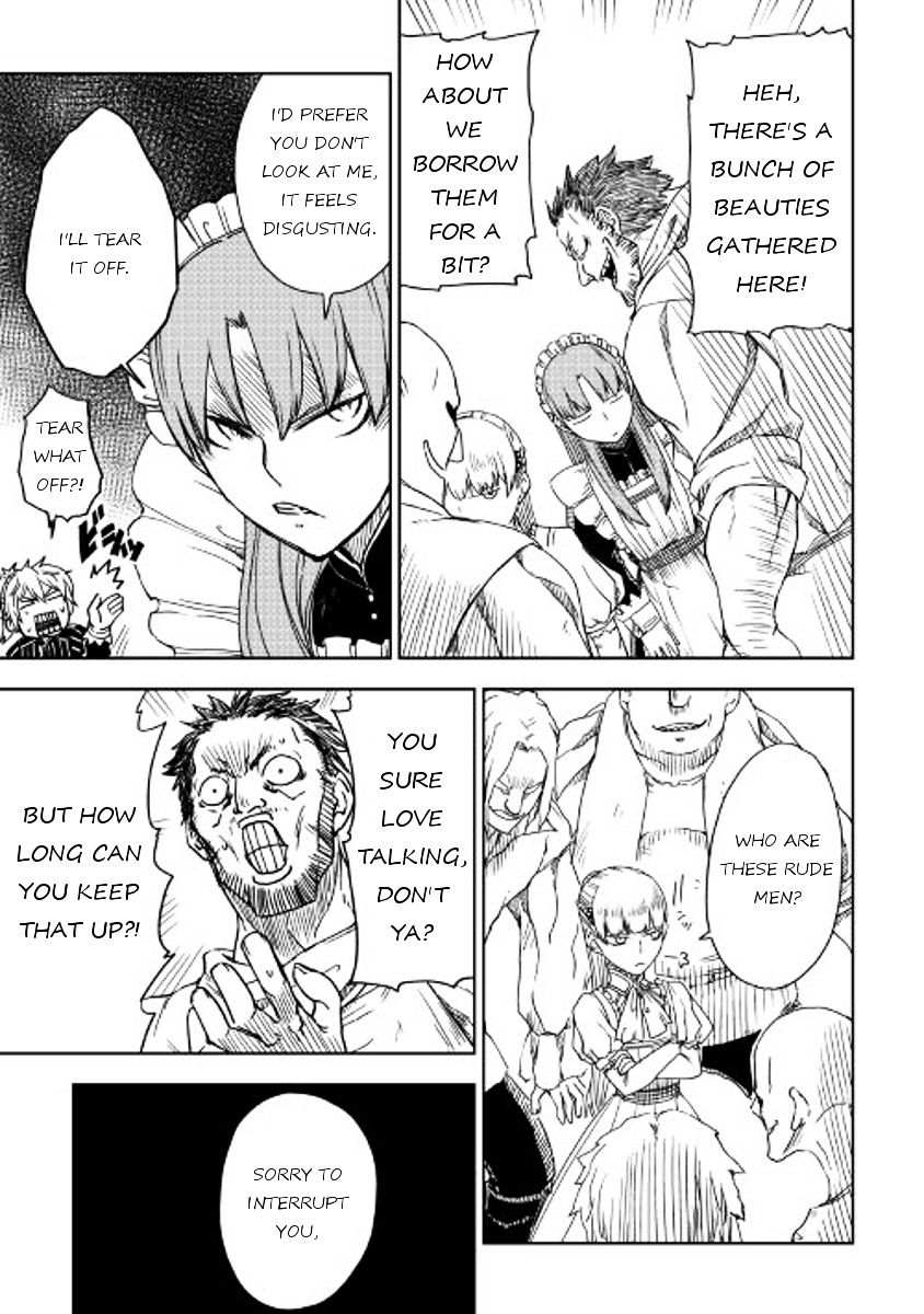 Page 15 of Chapter 14