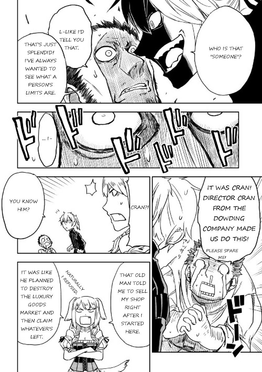 Page 20 of Chapter 14