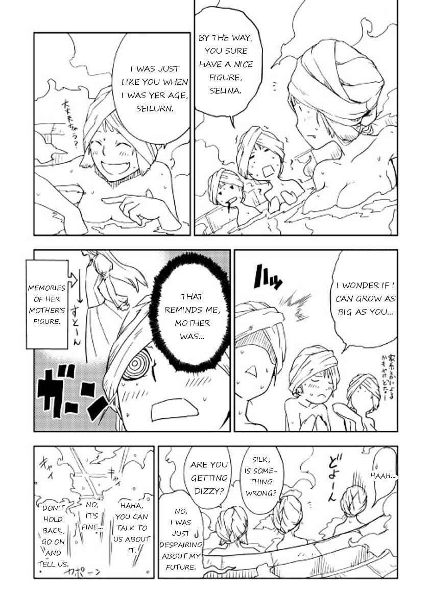 Page 14 of Chapter 15