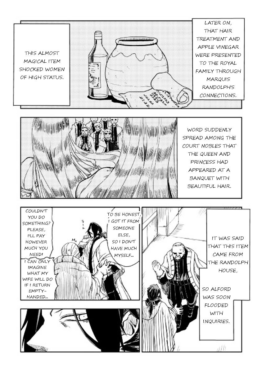 Page 23 of Chapter 15