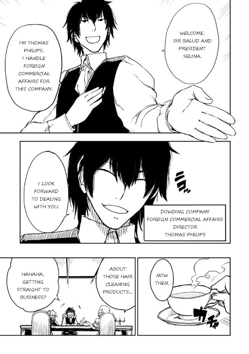Page 3 of Chapter 16