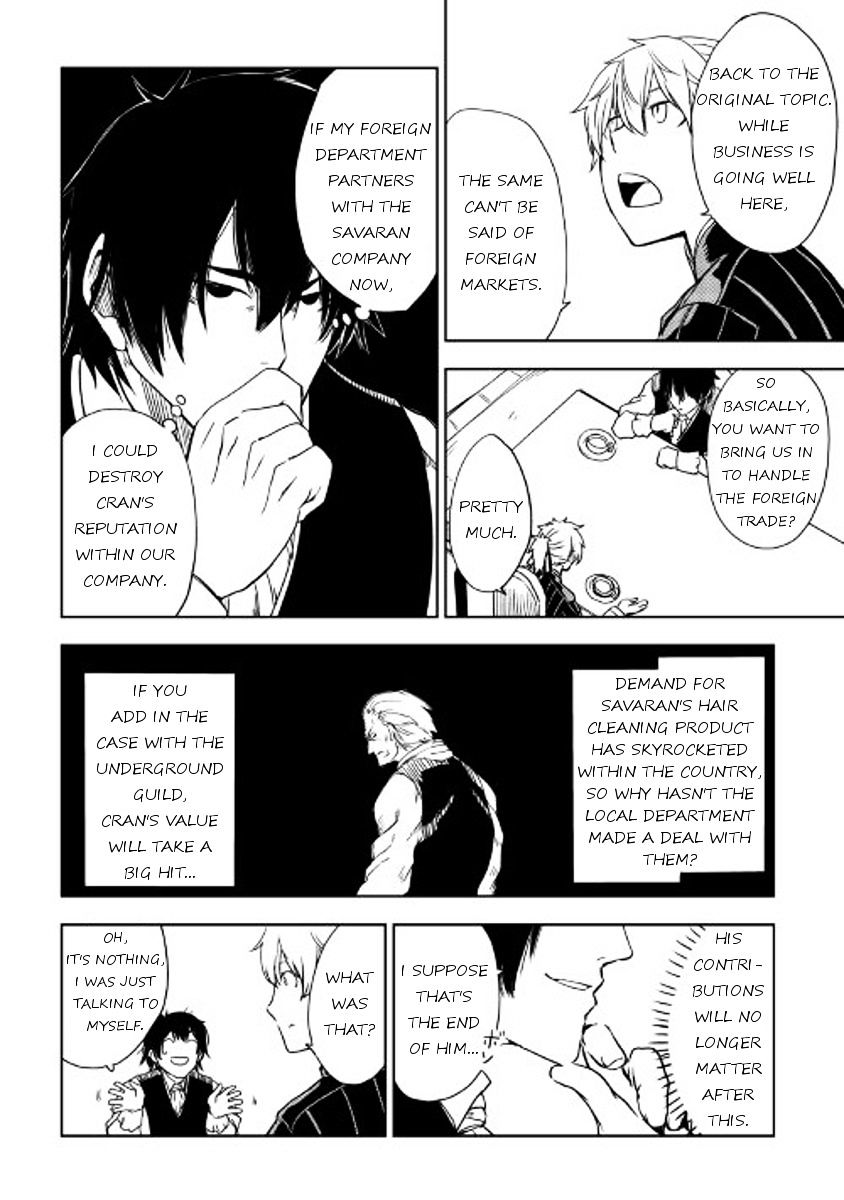 Page 6 of Chapter 16