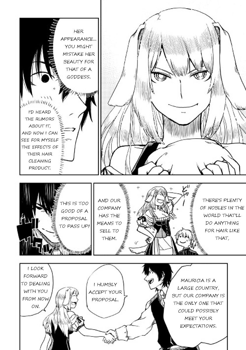 Page 8 of Chapter 16