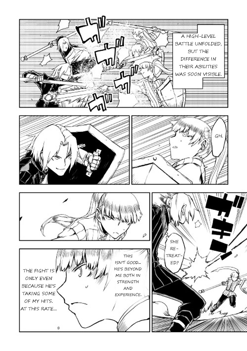 Page 2 of Chapter 17