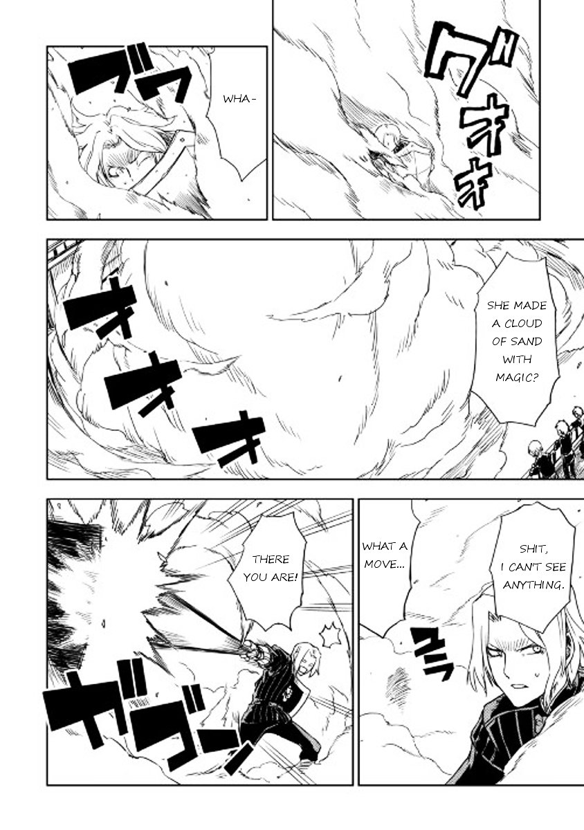 Page 4 of Chapter 17
