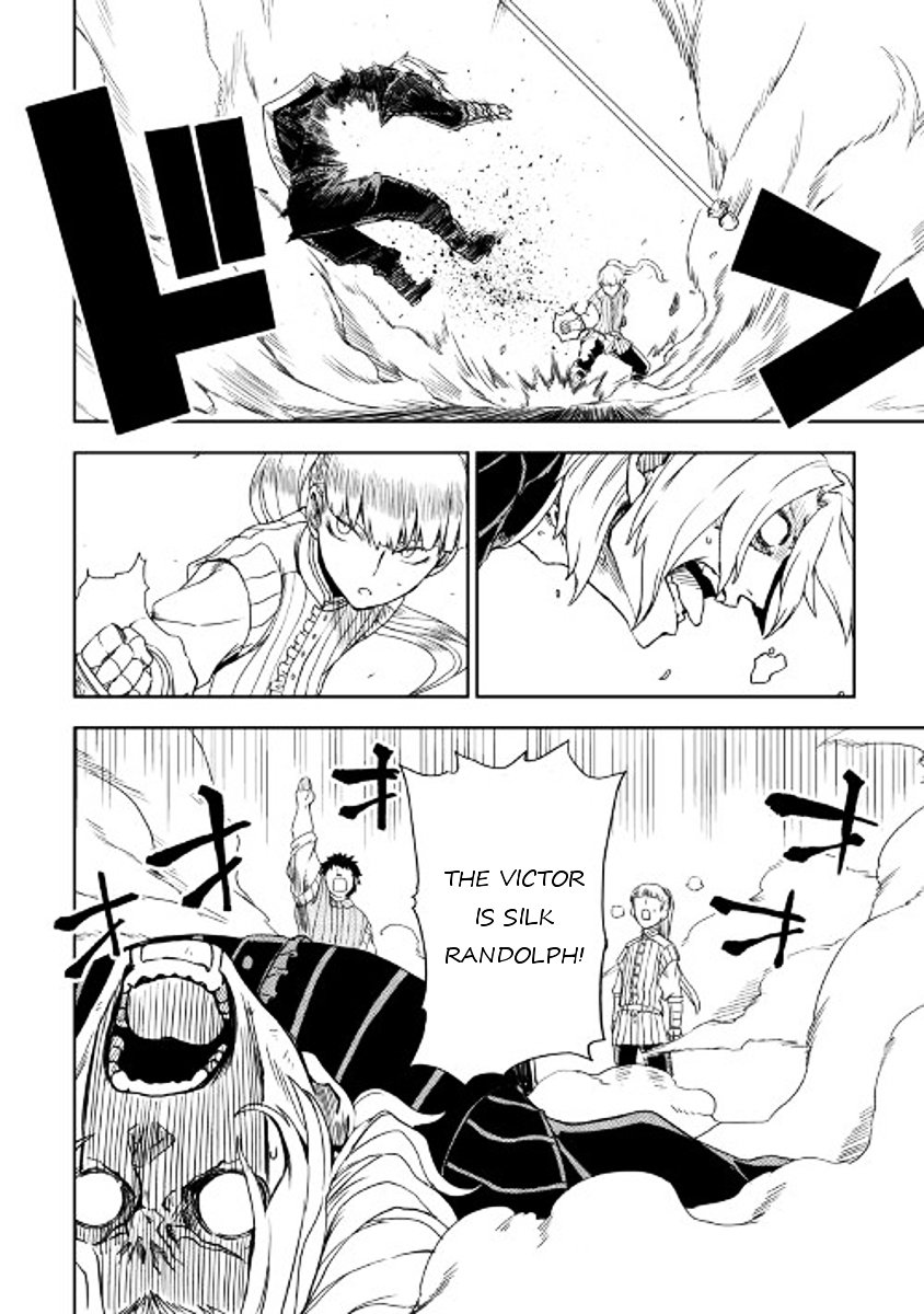 Page 6 of Chapter 17
