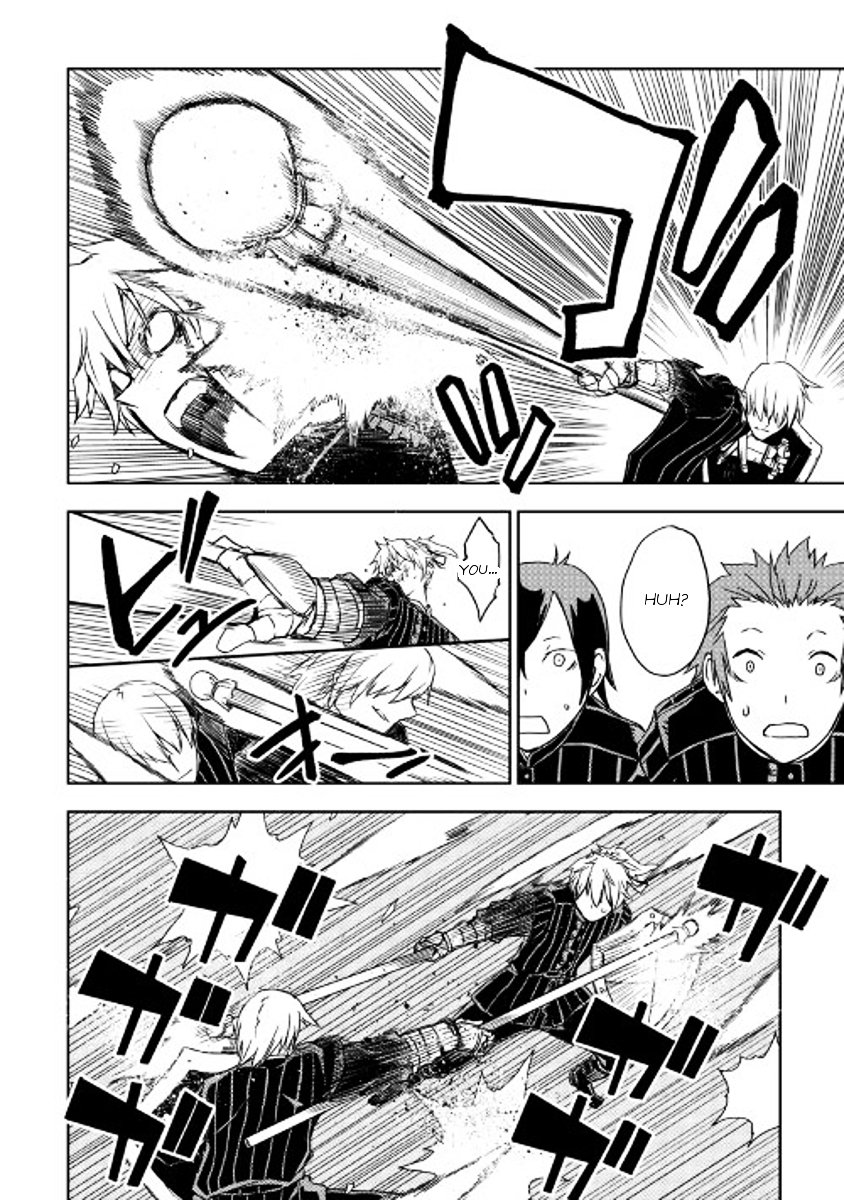 Page 8 of Chapter 17
