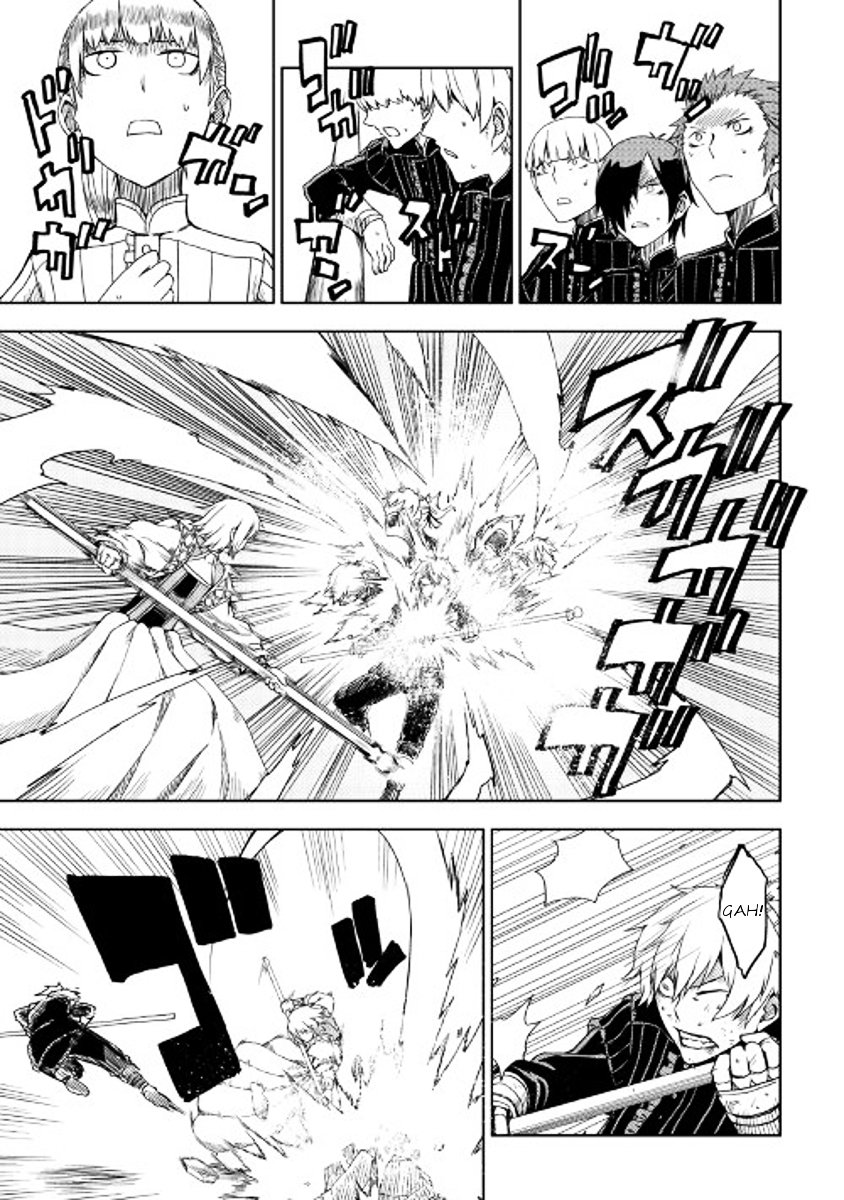 Page 15 of Chapter 17