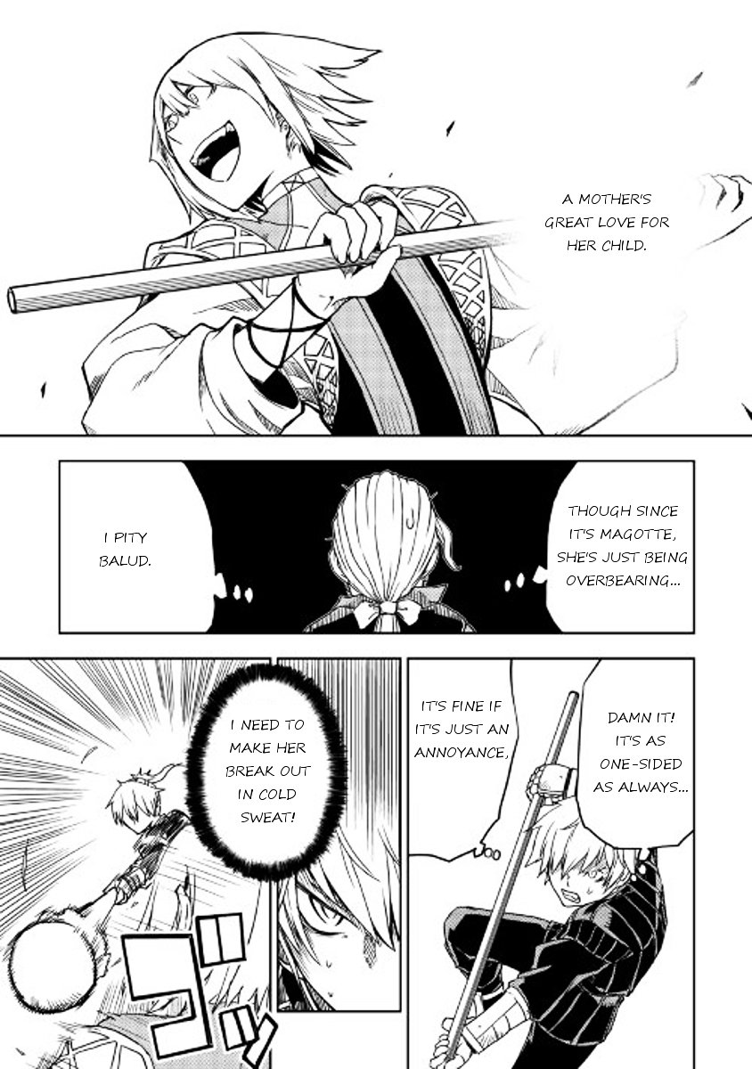 Page 17 of Chapter 17