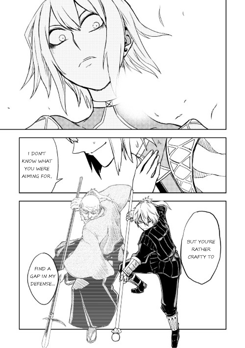 Page 19 of Chapter 17
