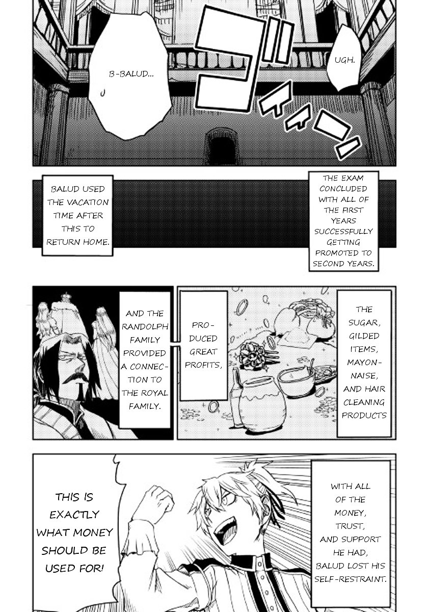 Page 24 of Chapter 17