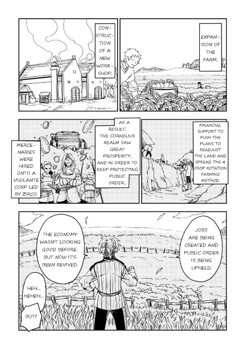 Page 25 of Chapter 17
