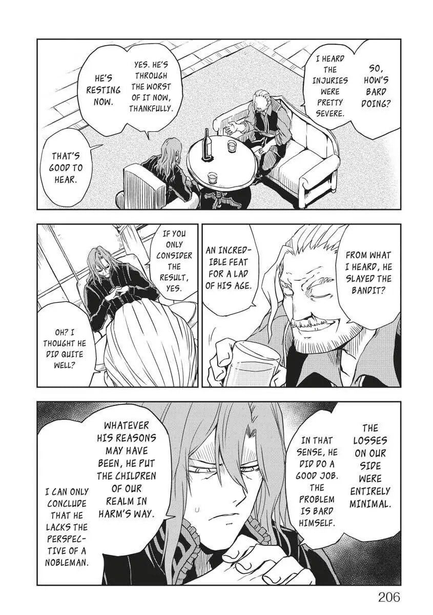 Page 2 of Chapter 17.5